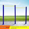 Outdoor Pull-up and High-Low Bar