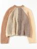 Beams Boy Women's Large Size Knit Mohair Crazy Cardigan, Ivory Free