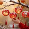 Chinese Spring Festival Lantern Horse Year Hand Made DIY Lantern Material Kit Bamboo Weaving Lantern Lights New Year Gifts 2026