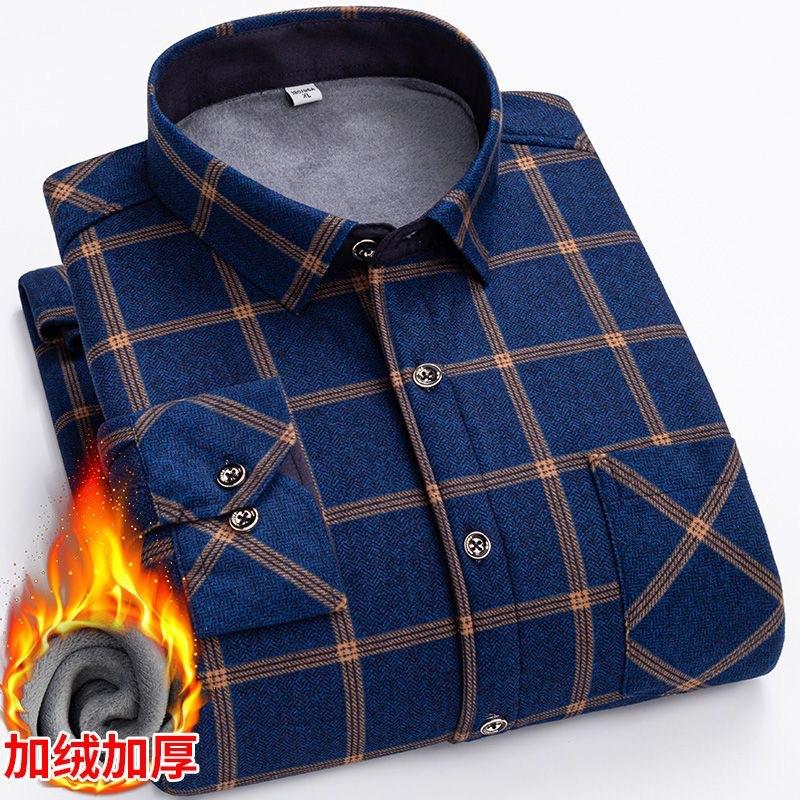Camicia a maniche lunghe a quadri da uomo con pile ispessito, casual, business, elastica, non stirabile, calda, per gli anziani