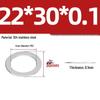 304 Stainless Steel Ultra-Thin Flat Washers - Available in Thickness: 0.1mm, 0.2mm, 0.3mm, 0.5mm