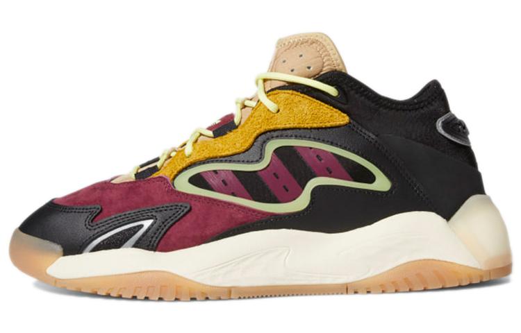 

Adidas Streetball 2.0 Multi Color G54886 43⅓