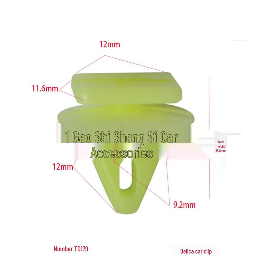 Universal Car Door Lock Cylinder Fixing Clip for Trim Panel Installation