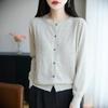 Women S Loose Fit Long Sleeve Knit Cardigan Speckled Yarn Casual Top