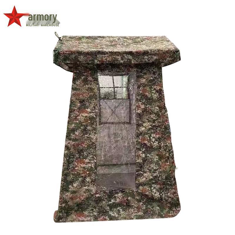 

Outdoor Single-Person Rainproof Sentry Tent