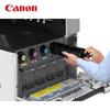 Canon C3326 Wireless Color Laser A3 Multifunction Printer CN Plug (adapter Included)