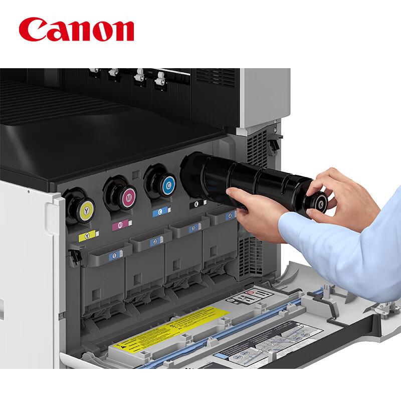 Canon C3326 Wireless Color Laser A3 Multifunction Printer CN Plug (adapter Included)