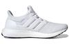 UltraBoost Adidas 4.0 Dna 'Cloud White' FY9120