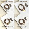Natural Agarwood Multi-specification Double-circle Bracelet for Physical Shopping Malls, Jewelry and Cultural Play Stores