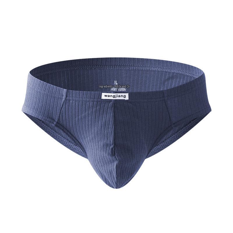 Men's Ribbed Cotton Briefs - Sexy, Breathable, and Trendy U-Convex Design