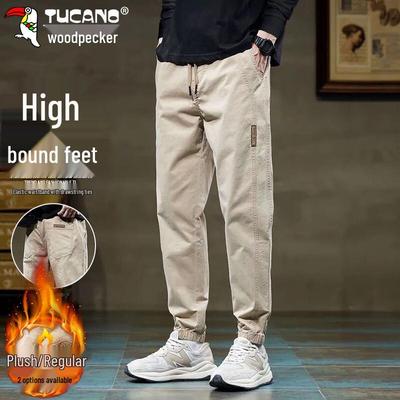 Nohavice a sukne – Nohavice a trojštvrťové nohavice