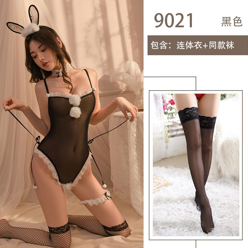 Sexy Transparent Hot Bunny Onesie Pure Desire Free Sex Lingerie Uniform Cosplay