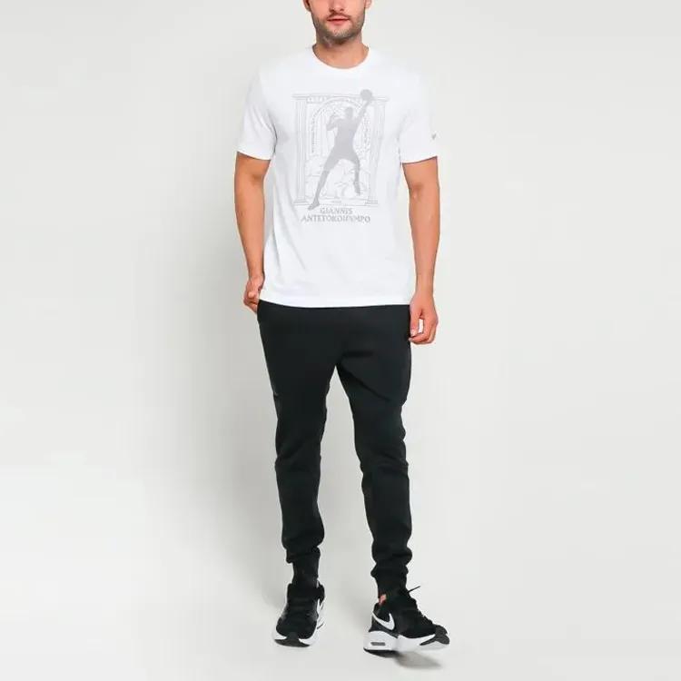 Nike Set in Sleeve T Shirt Men's White (Unisex) T-Shirts CT4015 100