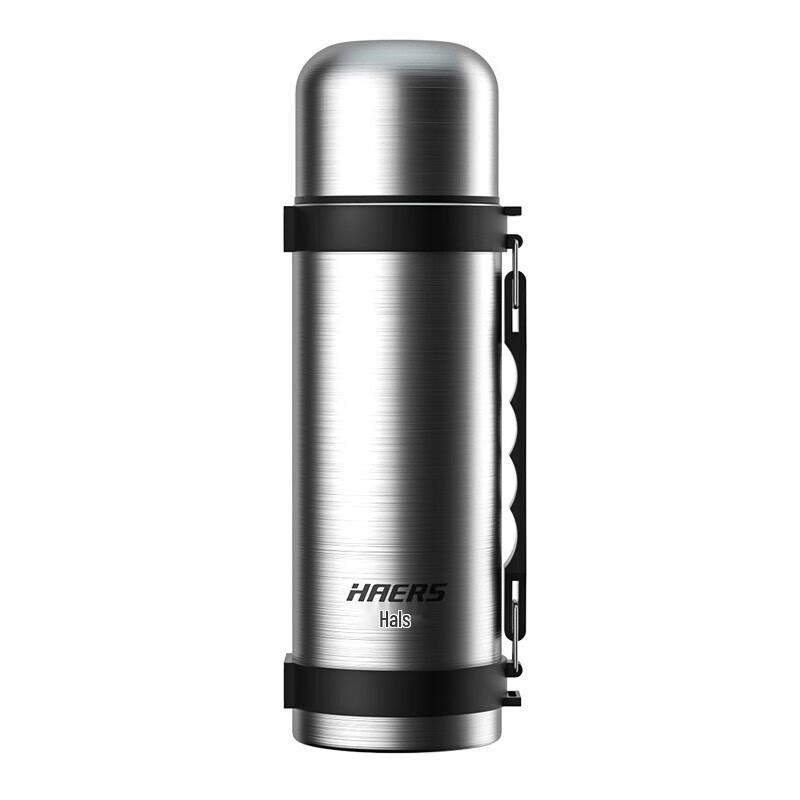 HAERS 1200ml Stainless Steel Vacuum Travel Flask