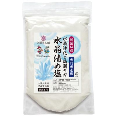 [Kigando Honpo] Purifying Salt, Mori Shio (Crystal Purifying Salt) [Made with Domestic Naruto Strait Seawater  Crystal Purifying Salt] Salt,