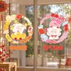 Waterproof Goat Year Glass Window Sticker DIY Door Stickers 2027 Static Cling Decal  Party Supplies