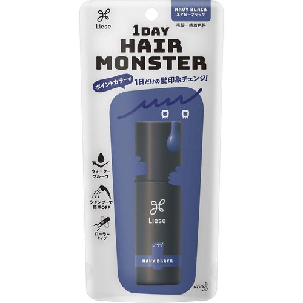 

Reese 1DAY HAIR MONSTER NAVY BLACK 20mL