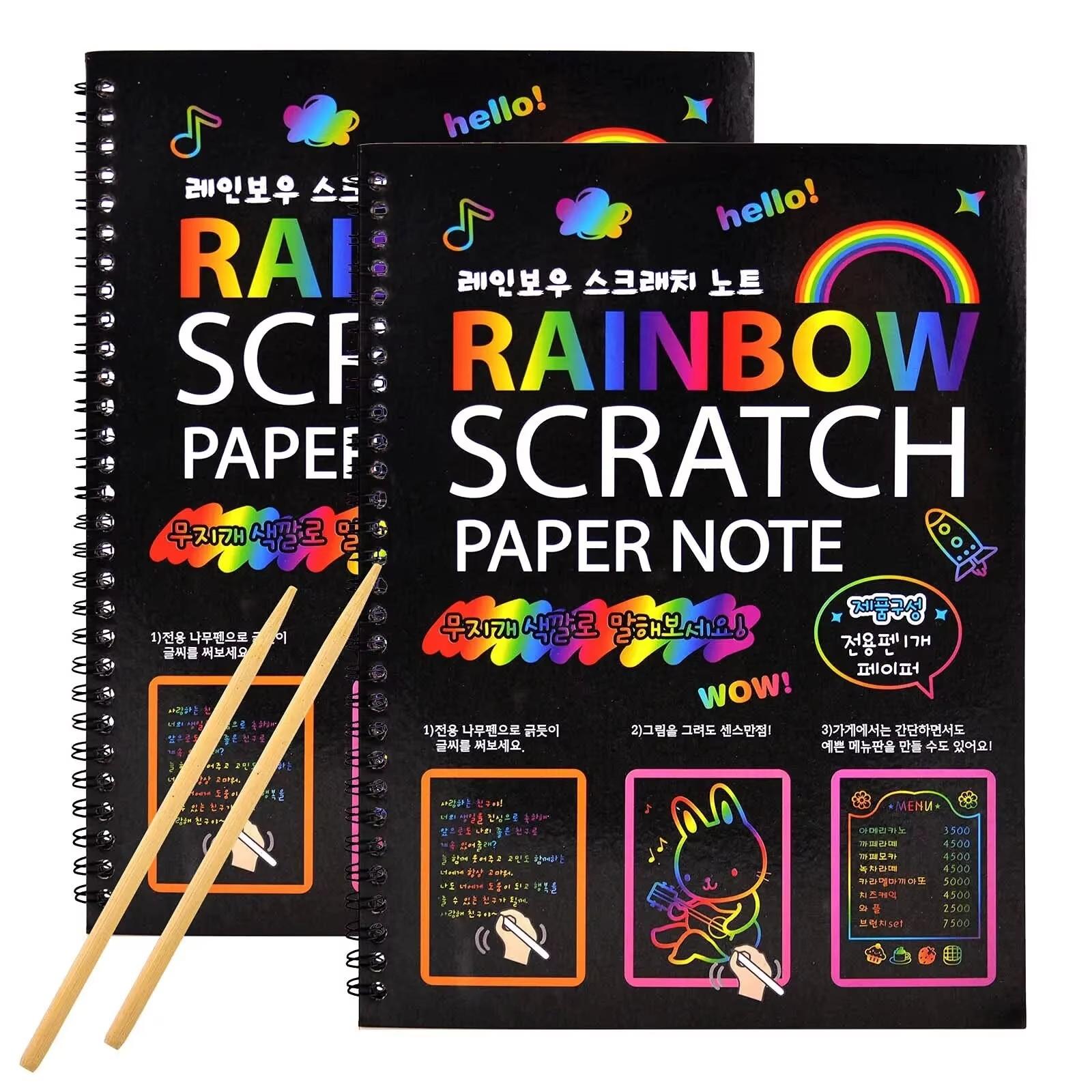 

1Pc Rainbow Scratch Notebooks, 12 Pages Total, Art & Crafts Color Drawing Paper Kit, Game Party Favors, Christmas & Easter Toys