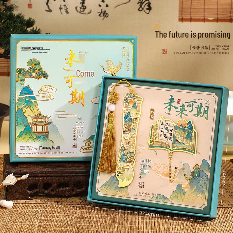 

Ancient Style Metal Bookmark Gift Box: Cultural & Creative Graduation Gift for Classmates, Students - Exquisite & Practical