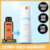 Ideal for Men Fresh Sun All-In-One 100ml