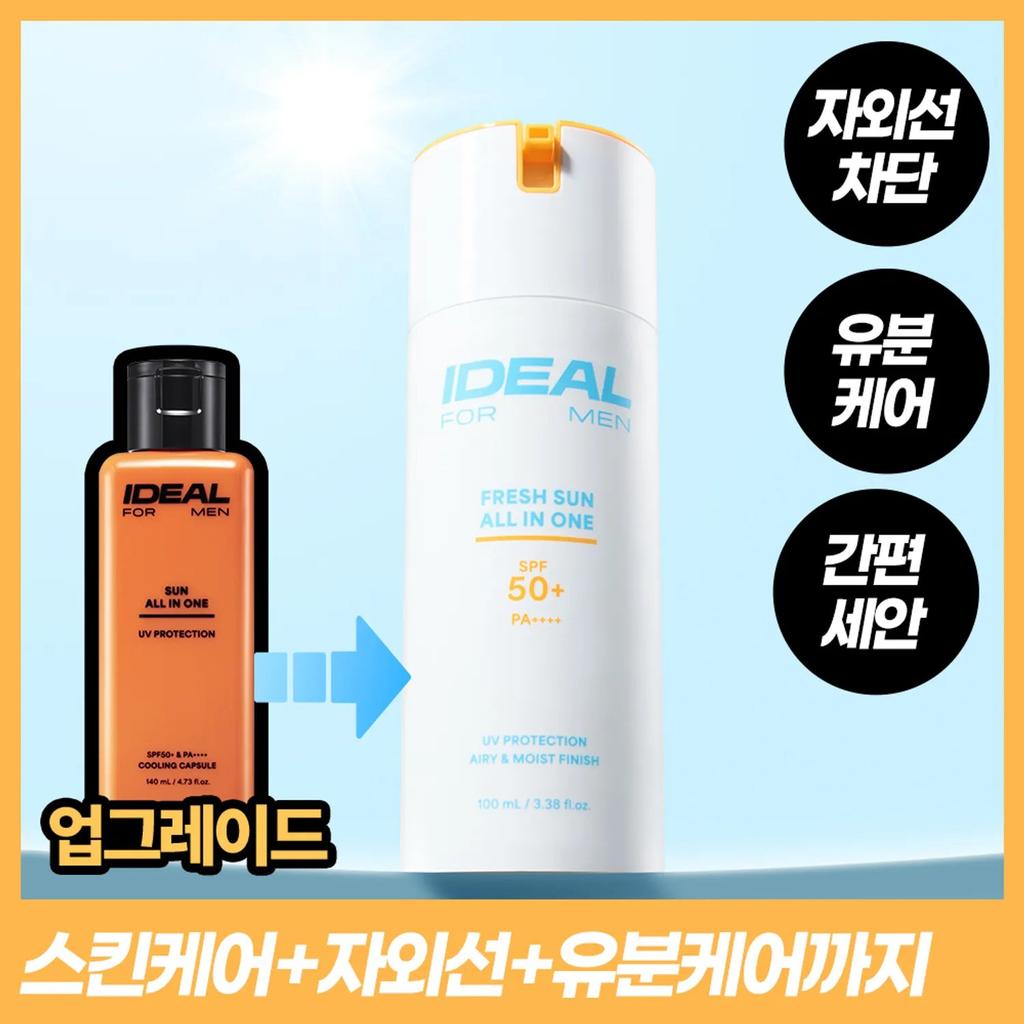 Ideal for Men Fresh Sun All-In-One 100ml