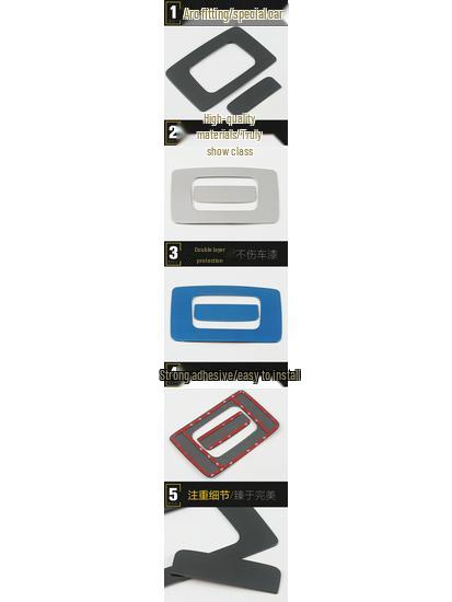 GM8 Rear Seat Stainless Steel Storage Box Decorative Panel and Armrest Sequin Sticker