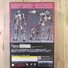 [USED] Figma Iron Man Mark 42