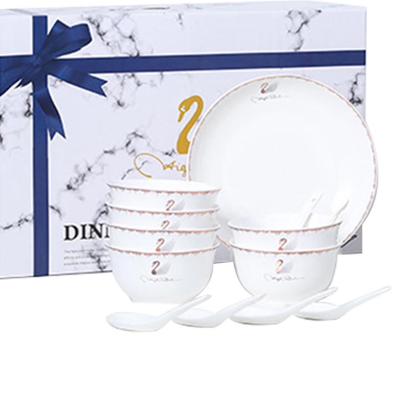 ZIPOYA Golden Swan European Ceramic Dinnerware Set