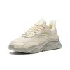Anta Unruly Series Cushioning, Wear Resistant Low top Casual Shoes Women's Beige Sneakers 922348826-12