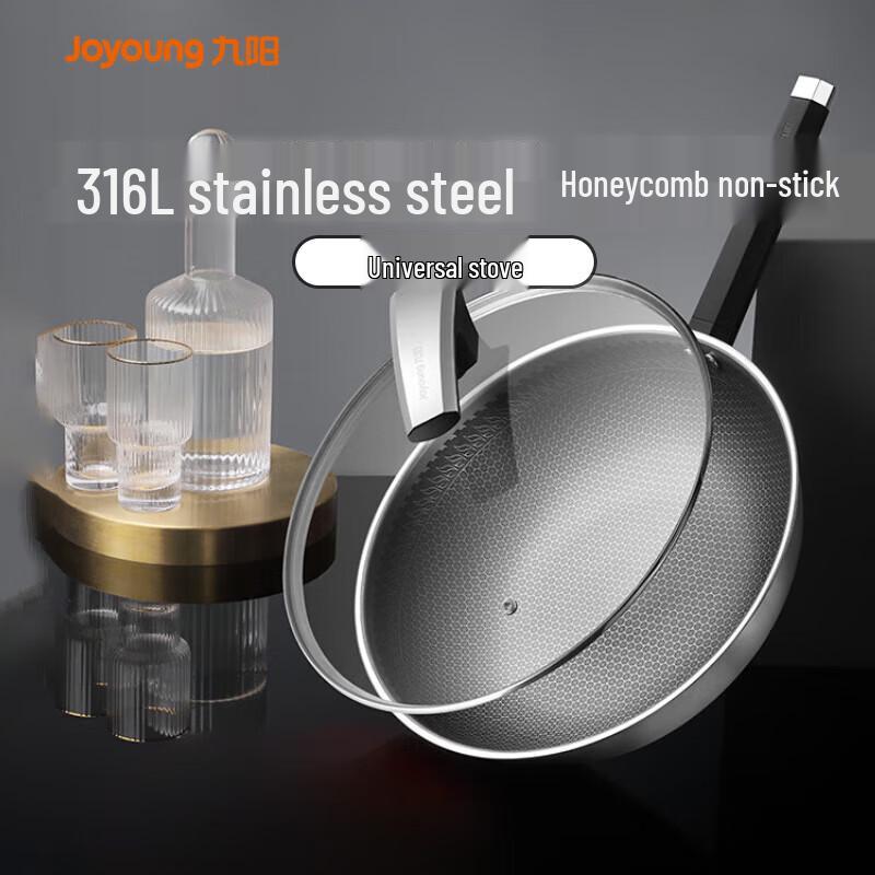 

Joyoung 316 Stainless Steel Non-stick Wok