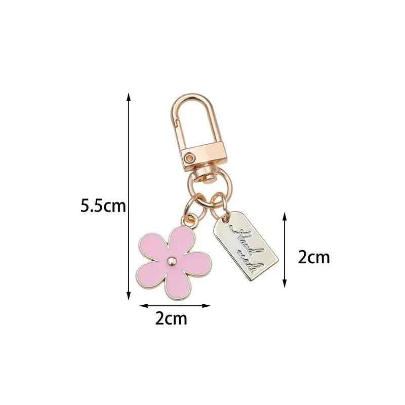 Fashion INS Style Daisy Flower Keychain Pink White Black Enamel Metal Pendant Women Key Bag Accessories Keyring