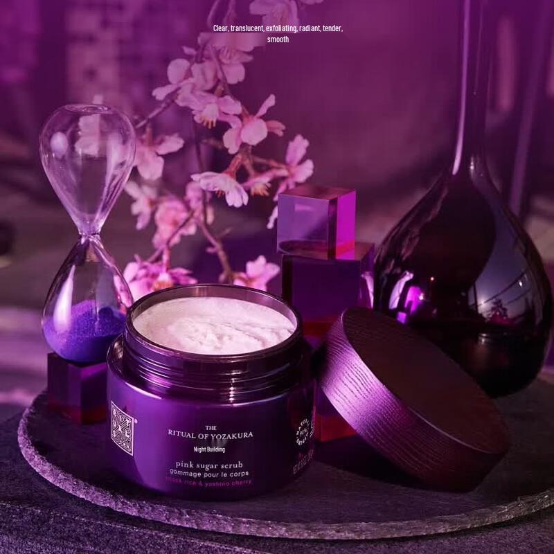 Rituals The Ritual of Sakura Body Scrub