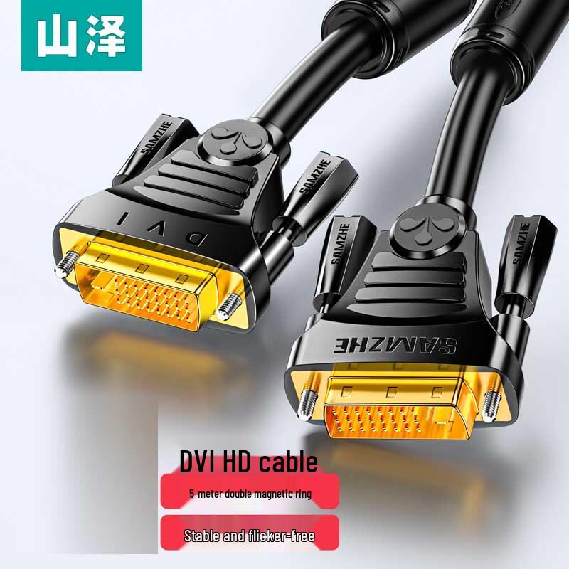 SAMZHE DVI-D Video Cable