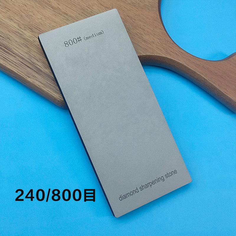 Double Side Diamond Sharpening Stone Knife Sharpener Grindstone Diamond Tools Fine Grinding Whetstone 170*75MM