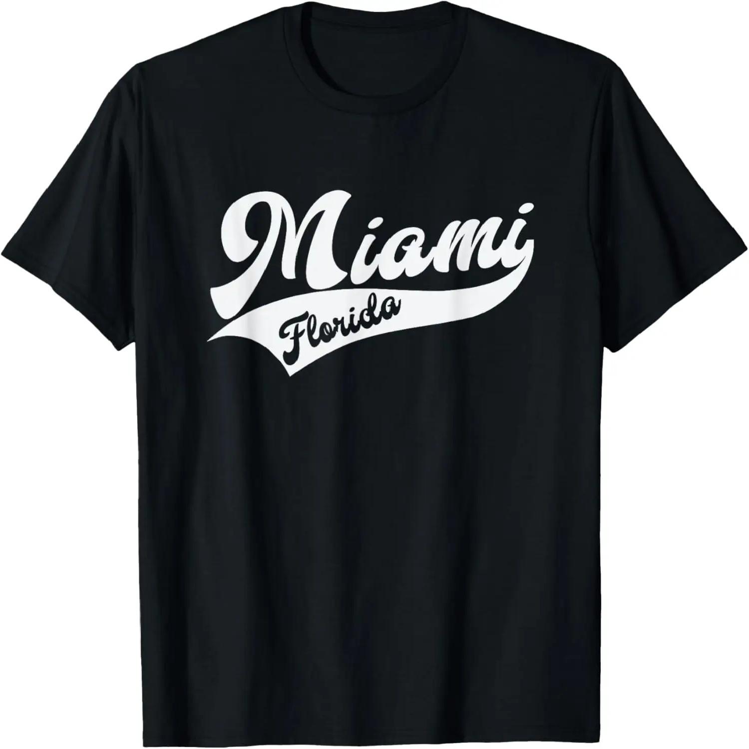 Miami - Florida - Retro _ Throwback Design Print - Classic T-Shirt S чёрный