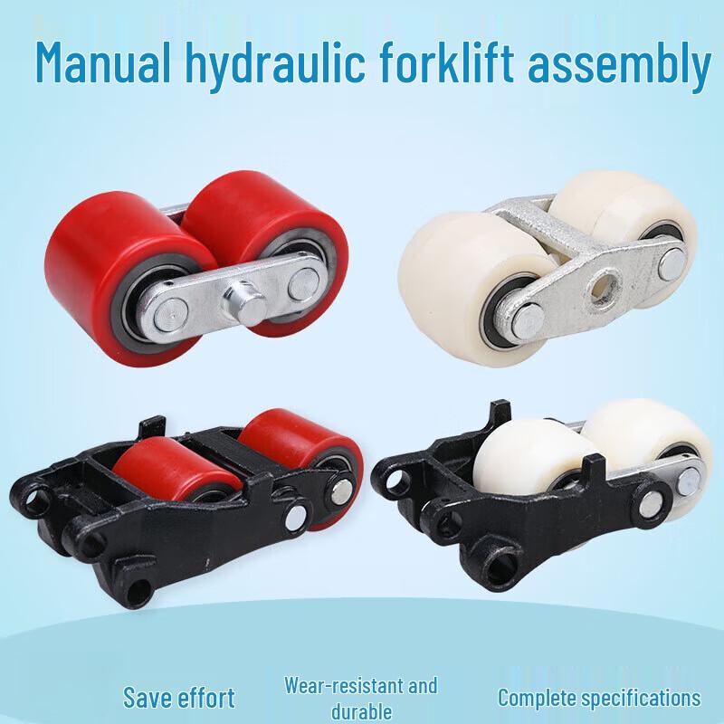 Duohui Material Handling Caster Wheel