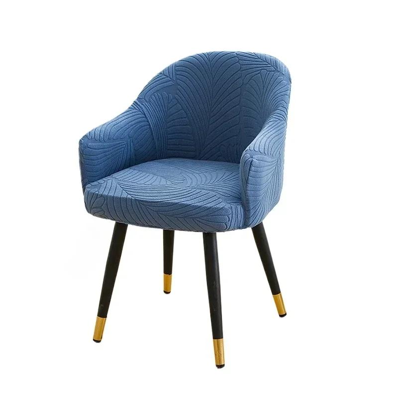 Jacquard High Arm Chair Cover Curved Elastic Dining Seat Chair Covers Single Stretch Chairs Slipcover for Hotel Kitchen Office