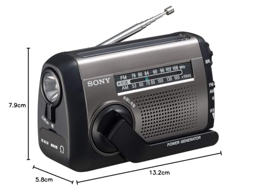 Sony Portable Radio ICF-B99: FM/AM/Wide FM Compatible, Hand-Crank/Solar Charging Compatible, Silver, ICF-B99 S