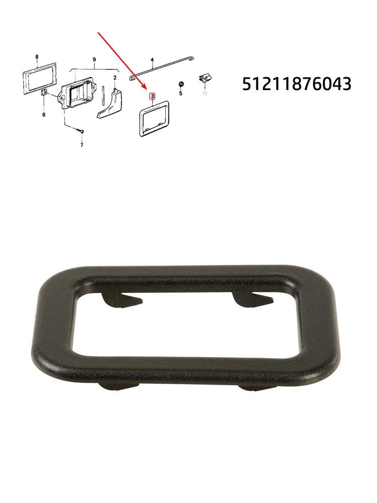 1pc Handle Trim 51211876043 Door Handle Trim Plastic