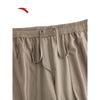 ANTA Men's Lin Xiaojun Master Waist Ice Silk Straight-Leg Sports Pants