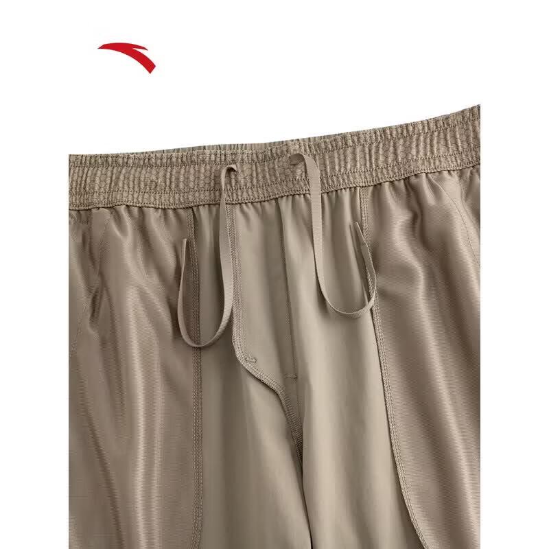 ANTA Men's Lin Xiaojun Master Waist Ice Silk Straight-Leg Sports Pants