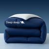 Atour Temperature Control Quilt Pro 3.0: All-Season Deep Sleep Knitted Cotton Comforter