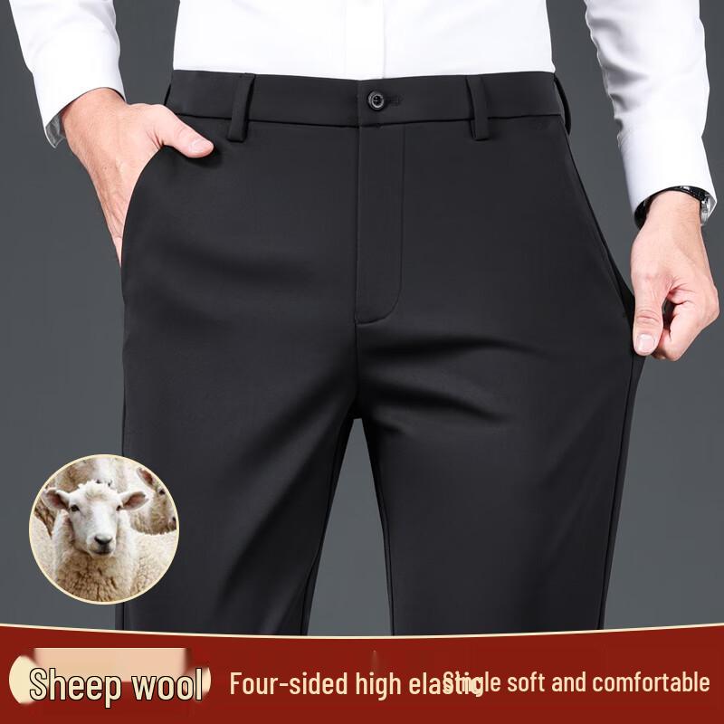 

Shanshan Men s Wool Blend Straight-Leg Business Casual Pants 33