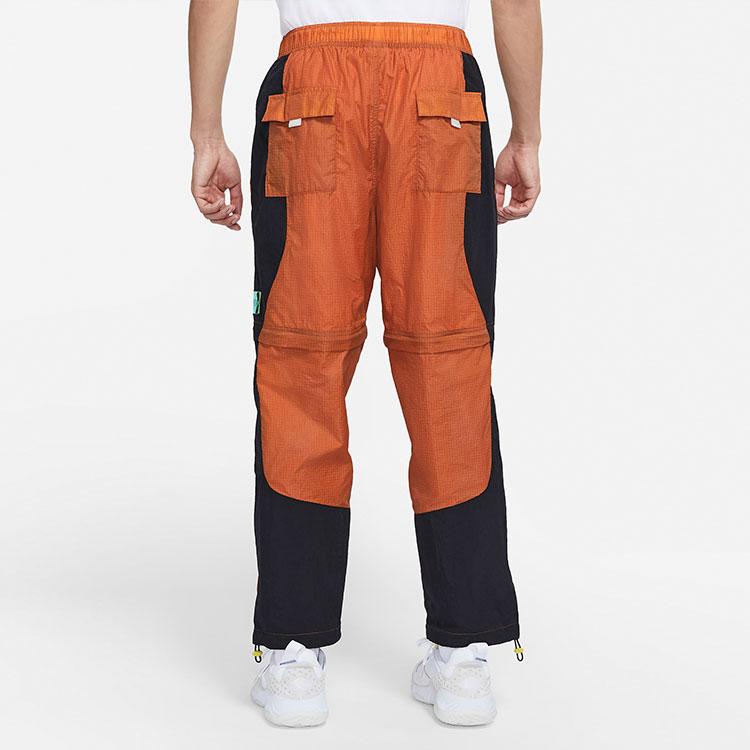 Jordan Sweatpants Men's Oupite Yellow (Unisex) Sports Pants CV2789 875