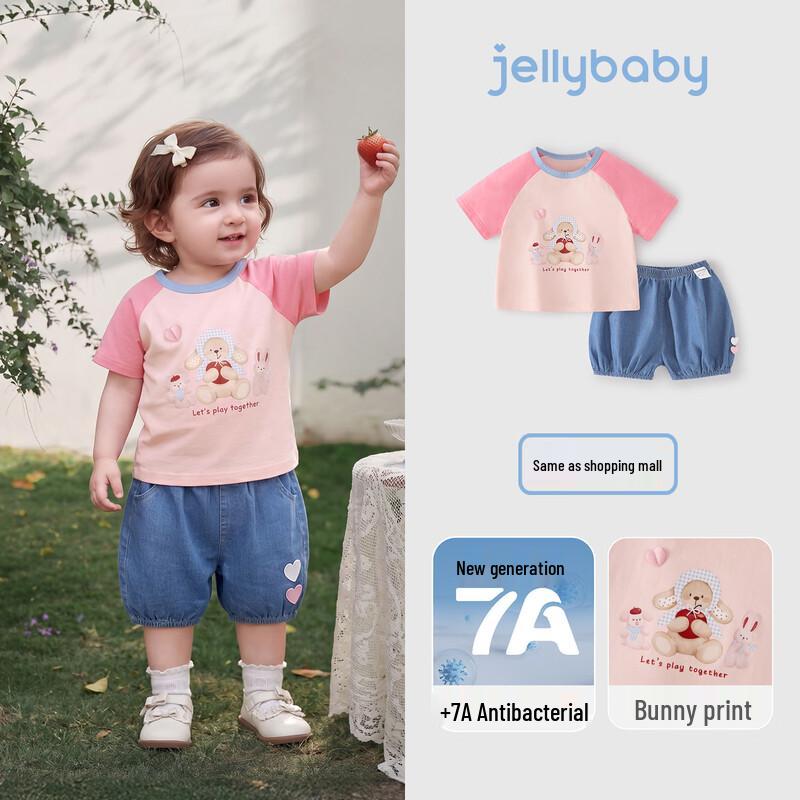 JELLYBABY Комплект из двух предметов с коротким рукавом  Мишка  Colorblock для девочек 110 розовый