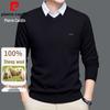 Pierre Cardin Men's Pure 100% Wool V-Neck Sweater