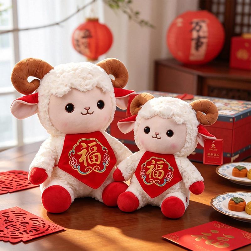 Plush Animal Toy With Pp Cotton Filling For Kids And Collectors