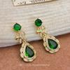 Emerald Retro Mosquito Coil Disc Ear Clips Elegant Temperament Stud Earrings French High-end Romantic Light Luxury Niche Earrings Women