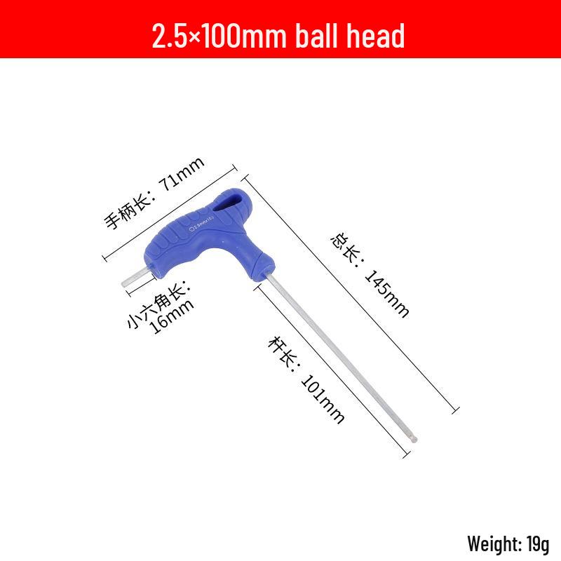 Penggong T-type Metric Hex Wrench: Single CRV Flat & Ball Head Hexagonal Screwdriver