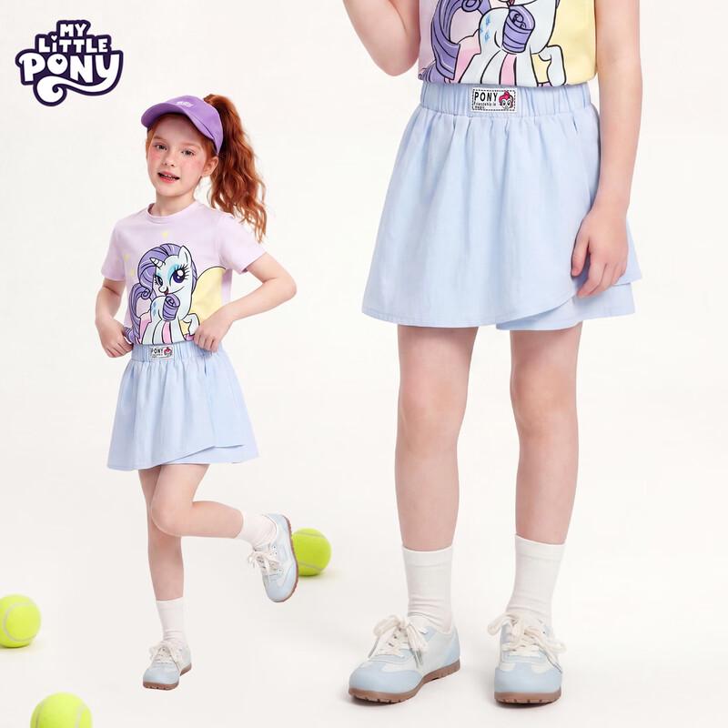 My Little Pony 2026 Summer Girls A-line Cotton Skort 120